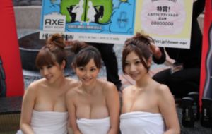 国产综合成人亚洲区_超清日本电影免费