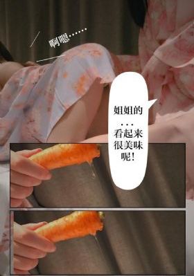 日产乱码一区软件_迅雷手机免费观看